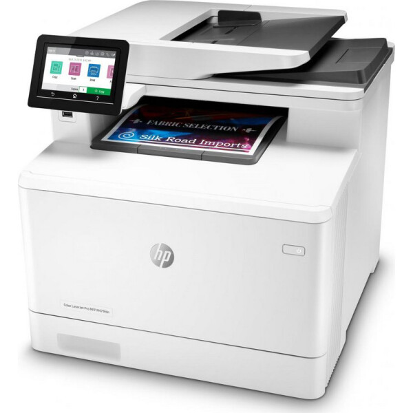 

HP Color LJ Pro M479fdn (W1A79A)