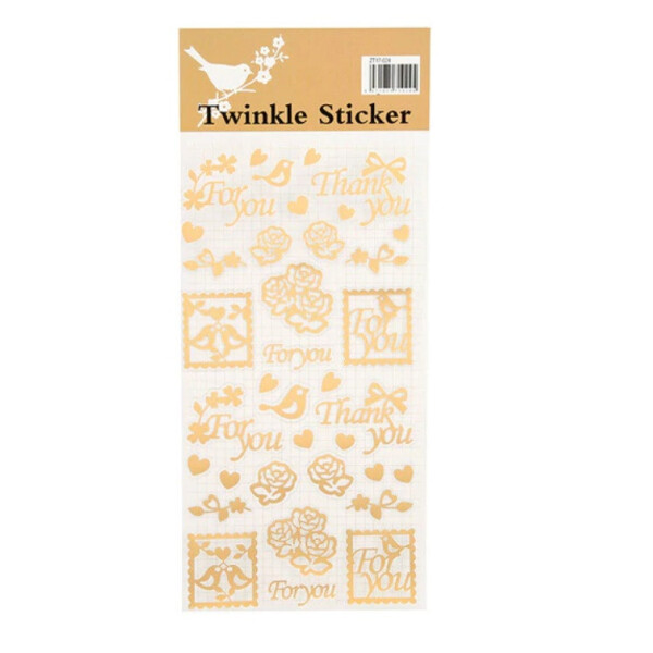 

Наклейка детская For U Twinkle Sticker самоклеющаяся золотистый