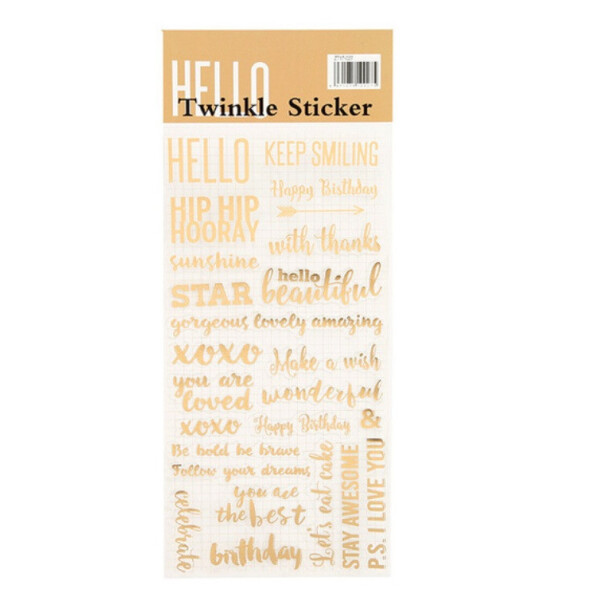 

Наклейка стикер Золотая Hello Twinkle Sticker самоклеющиеся