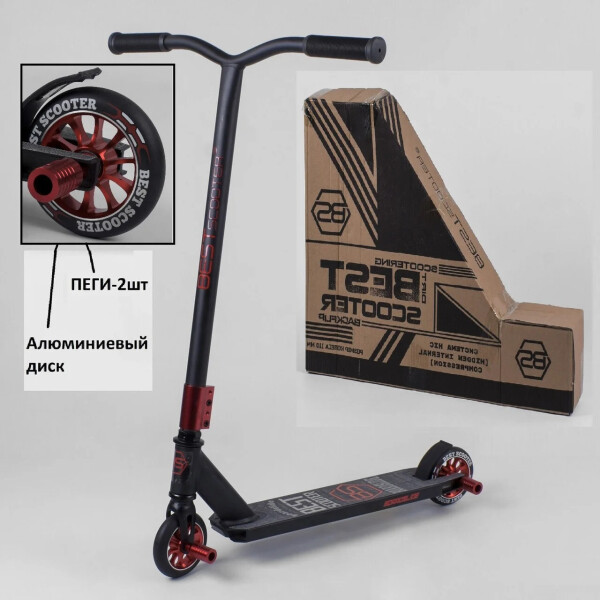 

Самокат трюковый Best Scooter двухколесный колеса 110 мм Черно-красный на АЛЮМИНИЕВЫХ ДИСКАХ с ПЕГАМИ (284374)