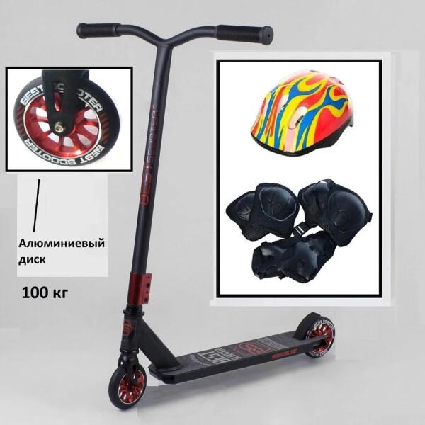 

Самокат трюковый Best Scooter двухколесный колеса 110 мм Черно-красный с защитой (121981200)