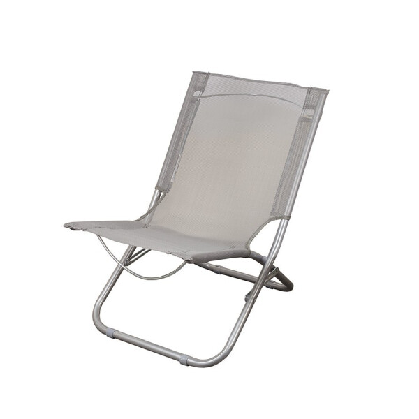 

Пляжный складной стул GP GP20022303 GRAY 62x48x64 см