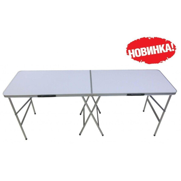 

Стол Tramp 198x60x78 TRF-024 (TRF-024)