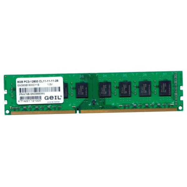 

Geil (GN38GB1600C11S) bulk