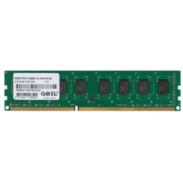 

Geil (GN44GB2666C19S) bulk