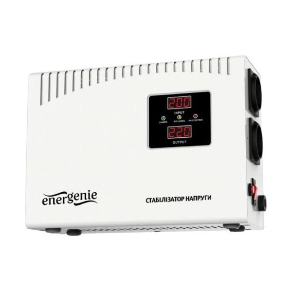 

EnerGenie EG-AVR-DW2000-01