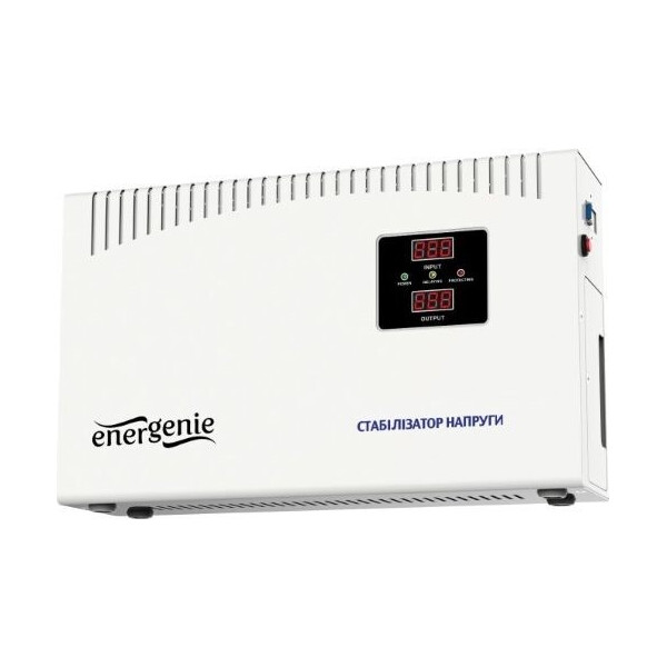 

EnerGenie EG-AVR-DW5000-01