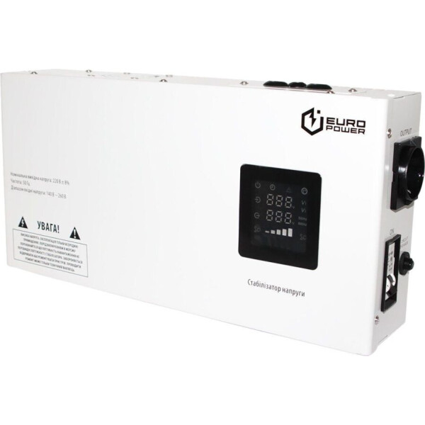 

Europower SLIM-10000SBR LED