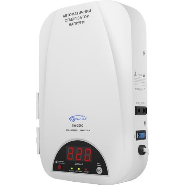

Стабилизатор напряжения GEMIX SW-2000
