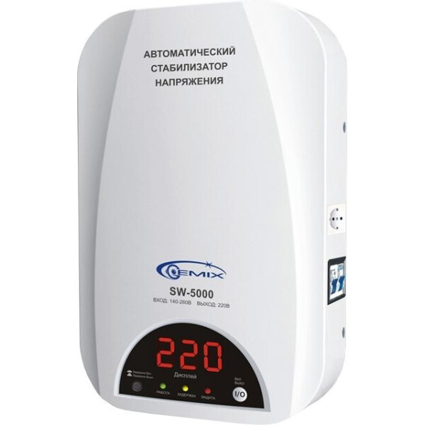 

Стабилизатор напряжения GEMIX SW-5000
