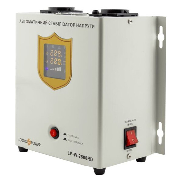 

LogicPower LP-W-2500RD (10350)