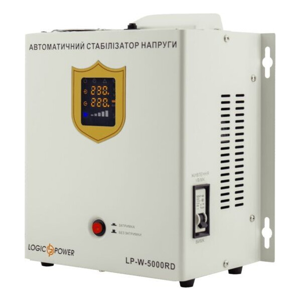 Стабилизатор напряжения LogicPower LP-W-5000RD (3000Вт/7ступ)