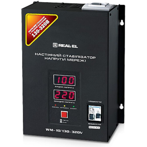 

Стабилизатор напряжения REAL-EL WM-10/130-320V (EL122400005)