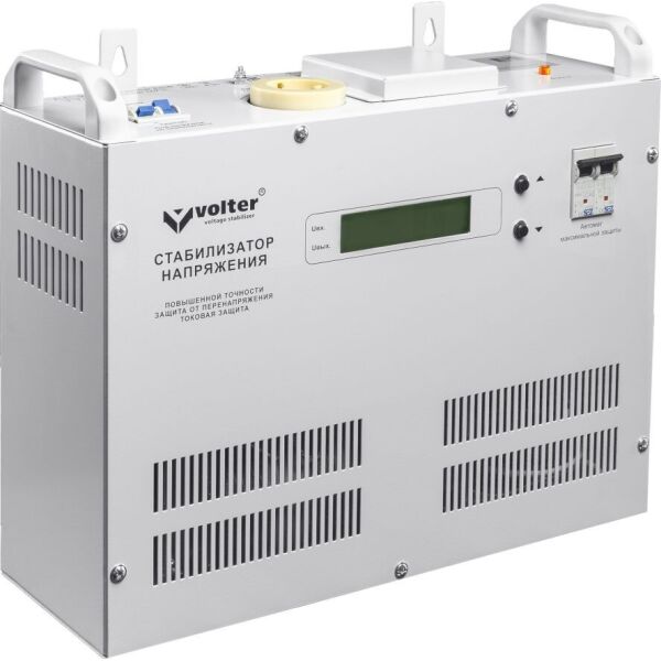 

Стабилизатор напряжения 3.5 кВт Volter- 4 С