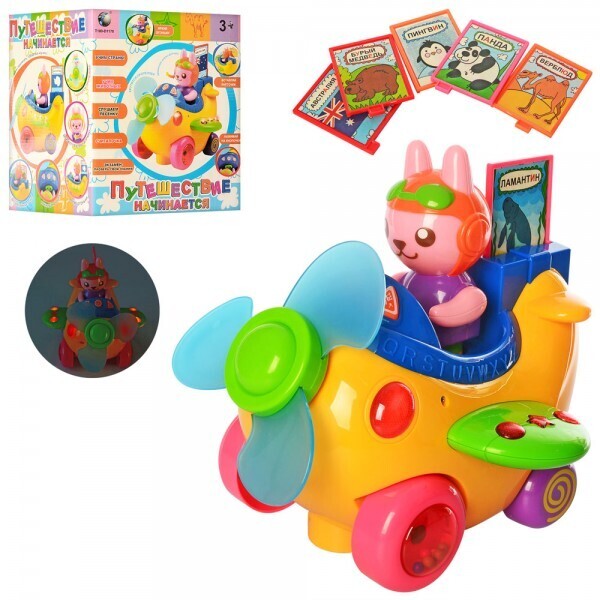 

Игра TONGDE 900314 Самолет, 24 см