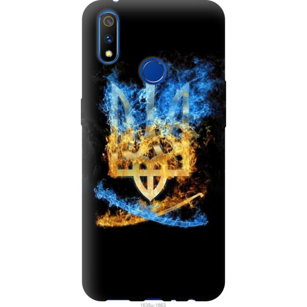 

на Realme X Lite Герб