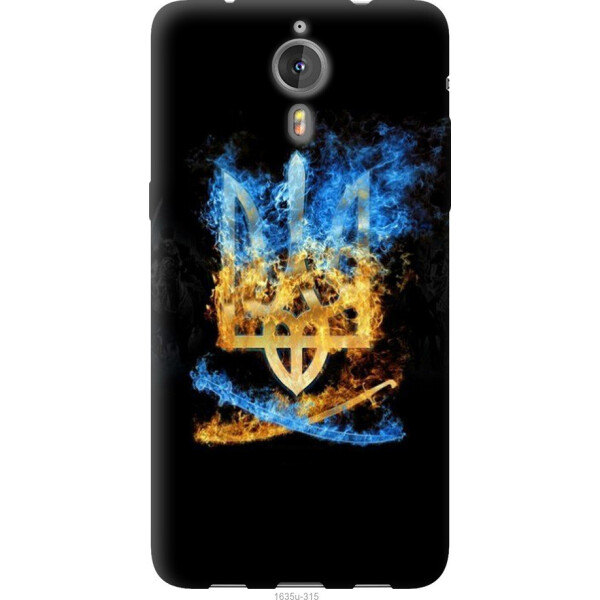 

на LeTV One X600 Герб