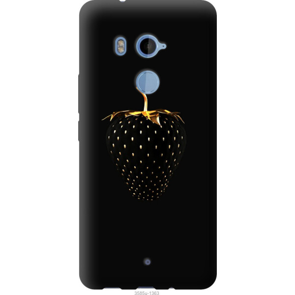 

на HTC U11 Plus Черная клубника
