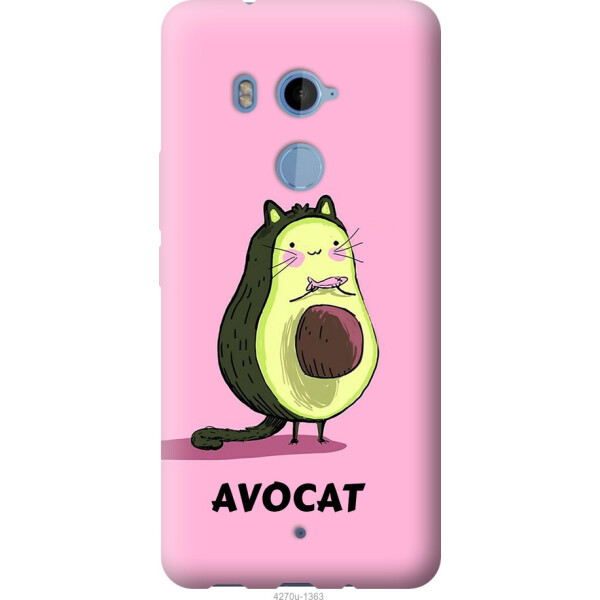 

на HTC U11 Plus Avocat