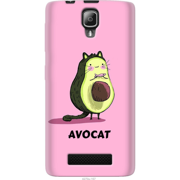 

Чехол на Lenovo A1000 Avocat