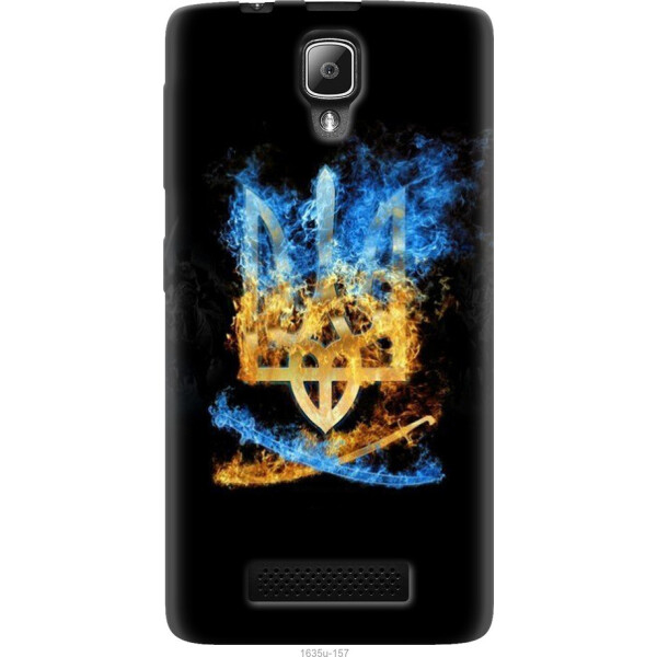 

Чехол на Lenovo A1000 Герб