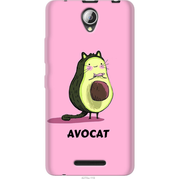 

Чехол на Lenovo A5000 Avocat