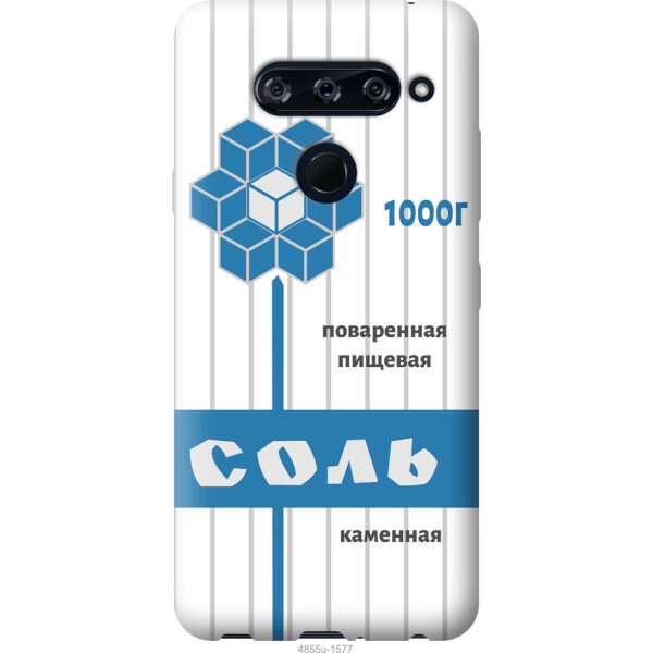 

на LG V40 ThinQ Соль