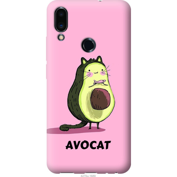 

на Meizu Note 9 Avocat