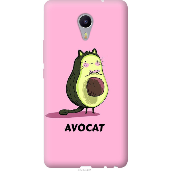 

на Meizu M3 Max Avocat