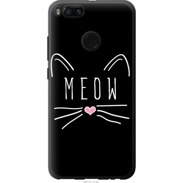 

Чехол на Xiaomi Mi A1 Kitty