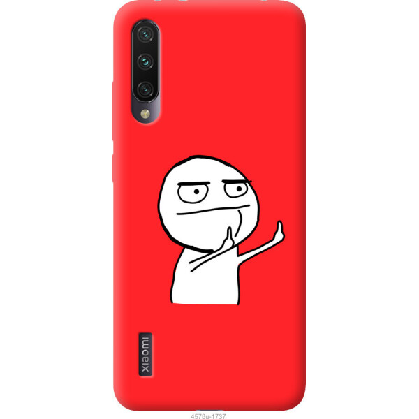 

на Xiaomi Mi A3 Мем