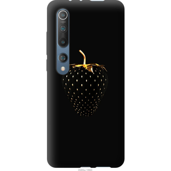 

на Xiaomi Mi 10 Черная клубника