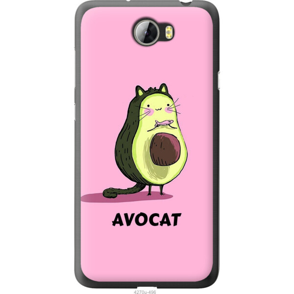 

на Huawei Y5 II Avocat