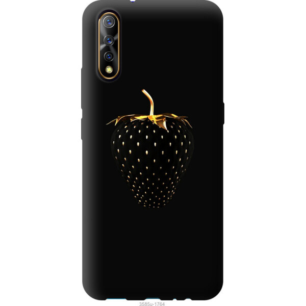 

на Vivo V17 Neo Черная клубника