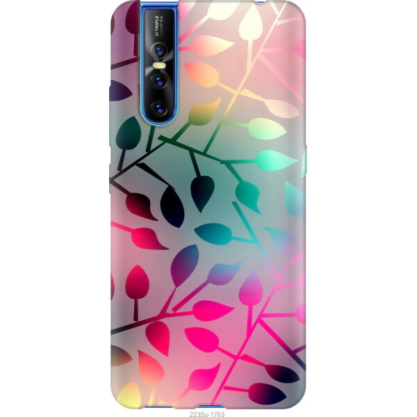 

на Vivo V15 pro Листья