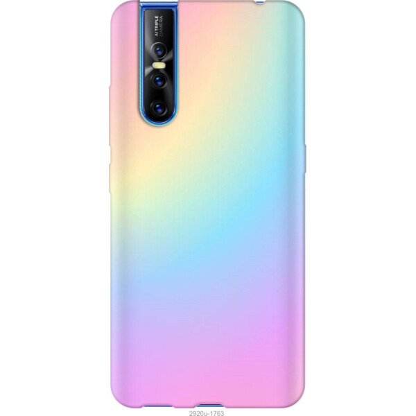 

на Vivo V15 pro Радуга 2