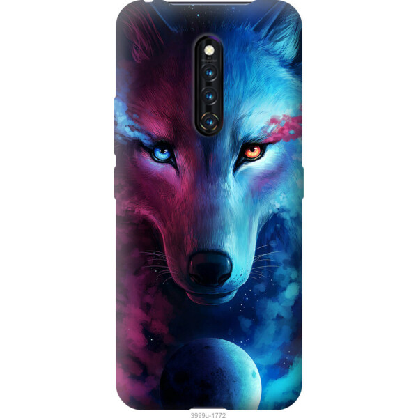 

на Vivo X27 Pro Арт-волк