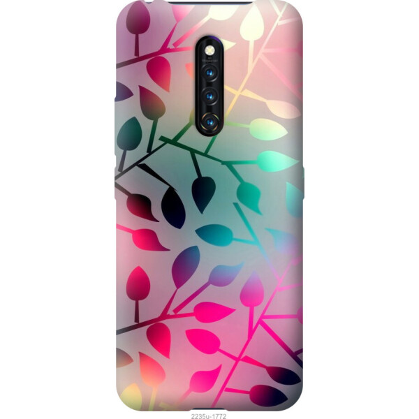 

на Vivo X27 Pro Листья