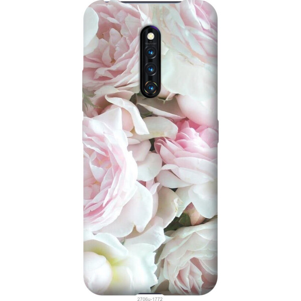 

на Vivo X27 Pro Пионы v2