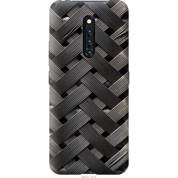 

на Vivo X27 Pro Металлические фоны