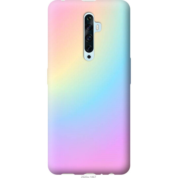 

на Oppo Reno 2Z Радуга 2