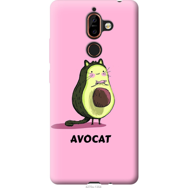 

на Nokia 7 Plus Avocat