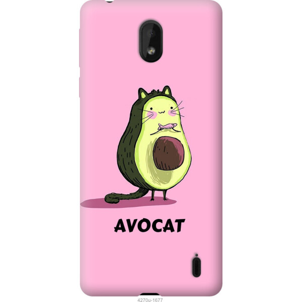

на Nokia 1 Plus Avocat