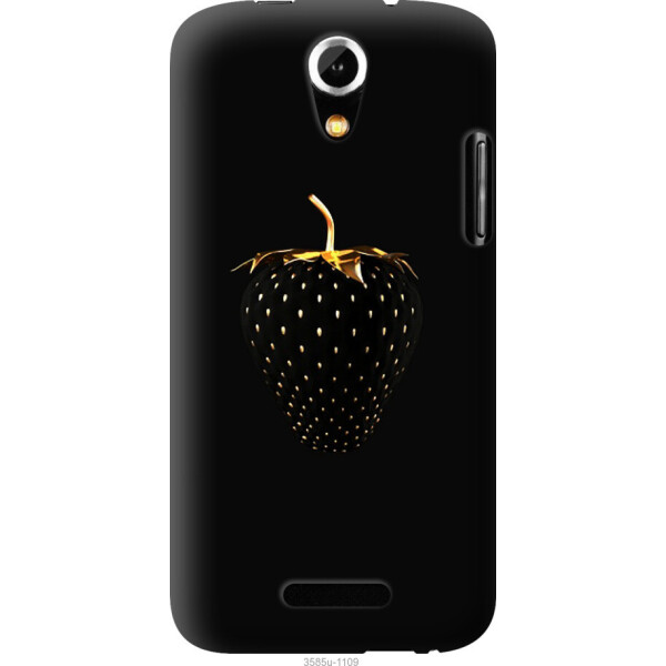

Чехол на Doogee Y100X Черная клубника