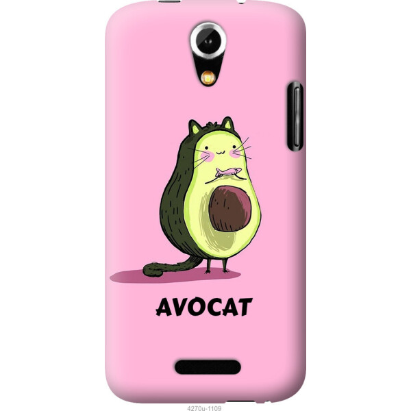 

Чехол на Doogee Y100X Avocat