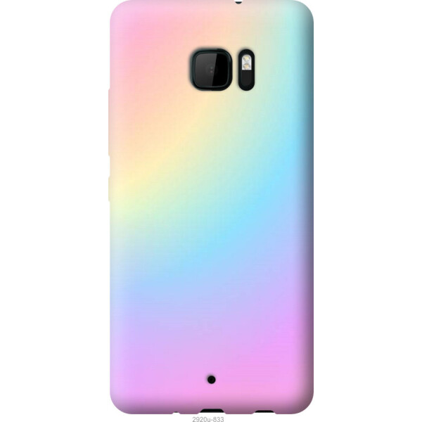 

на HTC U Ultra Радуга 2