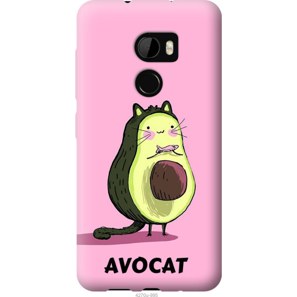 

на HTC One X10 Avocat