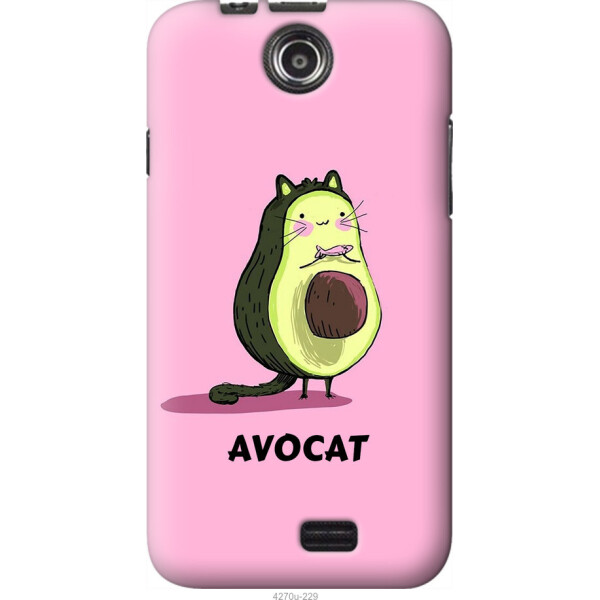 

Чехол на Lenovo A300 Avocat