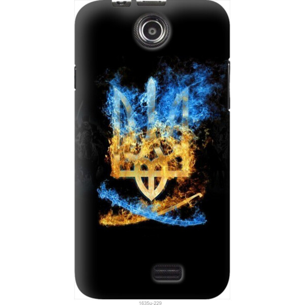 

Чехол на Lenovo A300 Герб