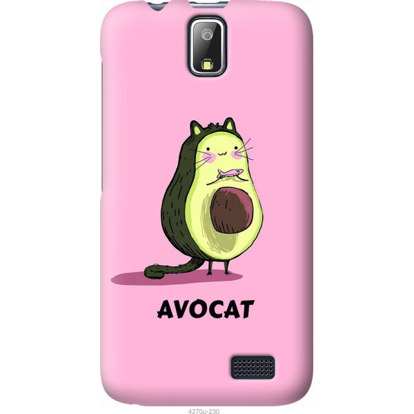 

Чехол на Lenovo A328 Avocat
